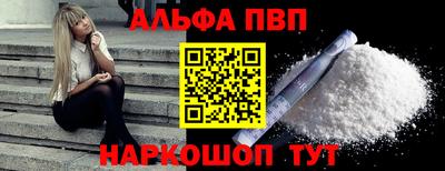 твердый Нарткала