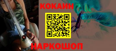 альфа пвп VHQ Нальчик