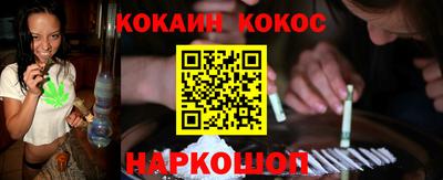 альфа пвп VHQ Нальчик