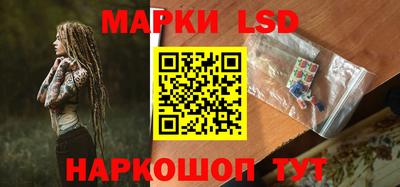 твердый Нарткала