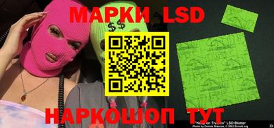 альфа пвп VHQ Нальчик