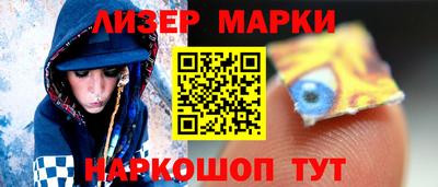 альфа пвп VHQ Нальчик