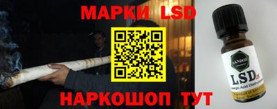 твердый Нарткала