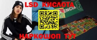 альфа пвп VHQ Нальчик