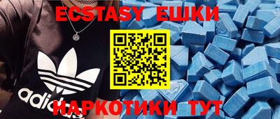 альфа пвп VHQ Нальчик