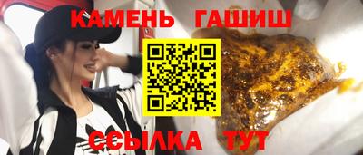 альфа пвп VHQ Нальчик