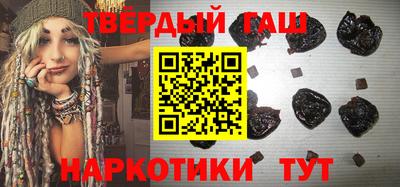 твердый Нарткала