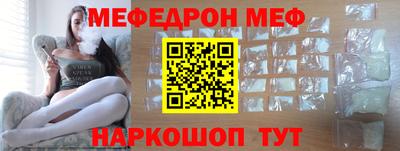 твердый Нарткала