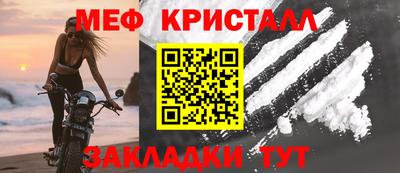 твердый Нарткала