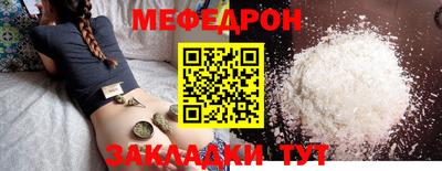 твердый Нарткала